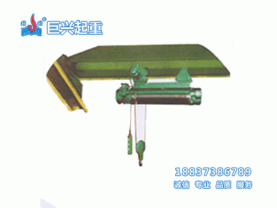 HB(BCD)型防爆电动葫芦